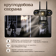 Уличная камера видеонаблюдения Wi-Fi PTZ 15MP 4K с тремя объективами и тройным экраном двусторонним аудио поворотная 355° - изображение 5