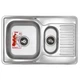 Мийка кухонна Zerix Z7850A-08-180MD Armonia (micro decor) (ZS0577) (00149446) - зображення 1