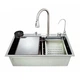 Мийка багатофункціональна Zerix ZH7546-SET-07 Decor SS Color з вбудованим змішувачем з нерж. сталі ( (00149408) - зображення 1