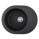 Мийка кухонна Haiba HB8311-G228 Gray 570x450x180 (HB0980) (00149591) - зображення 1