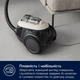 Пилосос Electrolux контейнерний, 700Вт, контейнер -1,6л, HEPA13, 6 насадок, білий (00113397) - изображение 6