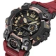 Наручний годинник CASIO GWG-B1000-1A4ER - изображение 5