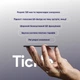 Розумний диктофон Mobvoi TicNote з АІ (NE-79) - зображення 8