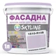 Краска Акрил-латексная Фасадная Skyline 1510-R20B Припыленная лаванда 1л - изображение 2
