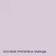 Краска Акрил-латексная Фасадная Skyline 1510-R20B Припыленная лаванда 1л - изображение 4