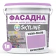 Краска Акрил-латексная Фасадная Skyline 1030-R40B Сиреневый 1л - изображение 2