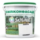 Цветная Фасадная Силиконовая Краска «Силиконфасад» SkyLine 0300-N Пломбир 1л - изображение 1