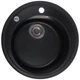 Мийка кухонна Zerix ZS-510R-03 Чорна (ZX4532) (00149586) - изображение 1