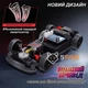 Радіокерована машинка дрифтова 4WD Nissan GTR GT 21см. з LED підсвітою повнопривідна для дрифту та гонок white - зображення 4