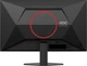 Монитор 27" AOC 27G4ZRE - изображение 8