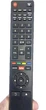Пульт для телевизора UDTV 32WE851/40FE850 - изображение 1