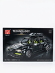 Audi RS6 — Серія Technology (Science and Technology) 2896 (PCS) - изображение 1