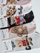 Женские носки хлопковые набор 5 пар короткие демисезонные с мишкой 36-41 Teddy - изображение 4