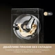 Стиральная машина узкая Dreame S6 DWF06S30CA - изображение 5