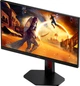 Монітор 23.8"&nbsp;AOC&nbsp;24G4ZR - зображення 6