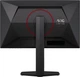 Монітор 23.8"&nbsp;AOC&nbsp;24G4ZR - зображення 7
