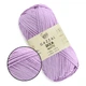Gazzal Giza Matte, Лиловый №5572 - 100 г/250 м, 100% египетский хлопок, турецкая летняя пряжа для вязания спицами и крючком, Газал Гиза Мате - изображение 1