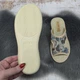 Тапочки женские Белста бежевые с голубым с открытым носком 38р (25 см) 4870 - изображение 5