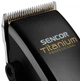 Машинка для стрижки Sencor SHP 8400BK (6527334) - зображення 3