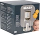 Podgrzewacz do mleka Beaba Bib'expresso szaro-biały (3384349126926) - obraz 2