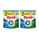Диски для прання Persil Universal 4 in 1 Discs Deep Clean, 80 циклів прання, 2*40 шт (010z) - зображення 1