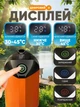 Портативный туристический аккумуляторный душ на 6000 мАч с насосом, походный, полевой, переносной, для кемпинга и походов - изображение 4