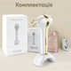 Массажер для лица микротоковый IROS BEAUTY BR-068 для лифтинга кожи вокруг глаз - изображение 12