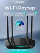 Маршрутизатор PIX-LINK LV-AC22 Wi-Fi роутер AC1200 двухдиапазонный 2.4/5 ГГц до 1200 Мбит/с 4 антенн для дома и офиса - изображение 1