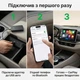Адаптер CarlinKit 5.0 2air для бездротового Apple CarPlay або Android Auto - зображення 3