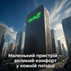 Адаптер CarlinKit 5.0 2air для бездротового Apple CarPlay або Android Auto - зображення 9