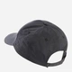 Кепка Camel Active Caps 406220-7C22-48 One Size Темно-синяя (4063366234973) - изображение 2
