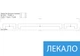 Модульная картина Декоинт Цветы 75x100см. Холст синтетический (mk20SS_fl10637) - изображение 6