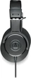 Наушники Audio-Technica ATH-M20X - изображение 2