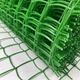 Сетка 50×50мм пластиковая декоративная «Клевер», 50 см×20м, светло-зеленая, забор для сада и участка - изображение 7