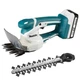 Аккумуляторные ножницы для травы Makita UM110DWYX + 1 акб 18V 1,5Ah + ЗУ - изображение 2