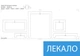 Модульная картина Декоинт Венеция 70x125см. Холст синтетический (mk14MS_ar11093) - изображение 6