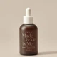 Эссенция с пробиотиками для лица Axis-Y Biome Radiating Intensified Essence, 50 мл - изображение 2