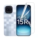 Гідрогелева плівка Hydrogel Film для Vivo iQOO 15R, Transparent - зображення 1
