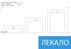 Модульна картина Декоинт Люди 70x80 см. ПВХ тканина (mk02SB_df13215) - зображення 6