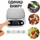 Електронні кухонні ваги з металевою платформою UChef SF-500, до 10 кг (1339) - зображення 7