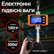 Электронные подвесные крановые весы до 500 кг Digital Lion OCST-1 с крюком для подвешивания, оранжевые - изображение 4