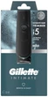 Триммер Gillette i5 - изображение 2