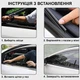 Резиновые щетки для боковых стекол автомобиля SideWiper, 2 штуки - изображение 5