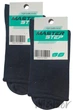 Носки хлопковые с резинкой без давления MasterStep 2091 Cotton (2 пары) 38-40 Графит - изображение 2
