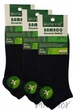 Носки бамбуковые короткие Aura.Via FFD28 Bamboo (3 пары) 39-42 Темно-синие - изображение 2