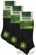 Шкарпетки бамбукові короткі Aura.Via FFD28 Bamboo (3 пари) 39-42 Графіт - зображення 2