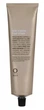 Маска з антифризним ефектом OWAY Rolland Silk n Glow Hair Mask 150 мл - зображення 1