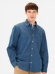 Рубашка хлопковая мужская Camel Active Longsleeve Shirt 409131-5S31-48 M Темно-синяя (4064478957521) - изображение 1