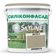 Кольорова Фасадна Силіконова Фарба «Силіконфасад» SkyLine 3010-Y Ерквіста 3л - зображення 1