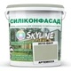 Цветная Фасадная Силиконовая Краска «Силиконфасад» SkyLine 3010-G50Y Артемисса 1л - изображение 1